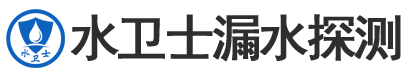 郎溪县暗管漏水检测
